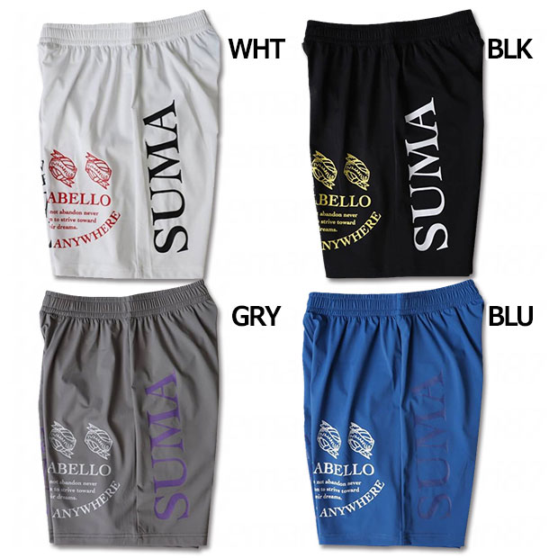 ジュニア PLAYER CITY UNIFORM SHORTS ショーツ 【SULLO|スージョ】サッカーフットサルジュニアウェアー1431104006ネット注文 サッカー 用品 セール