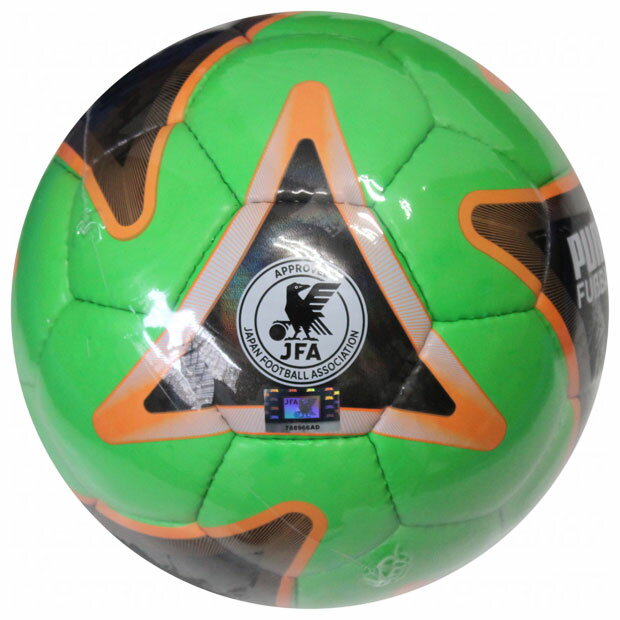 ストリート ボール フローグリーン 【PUMA|プーマ】サッカーボール5号球083768-01-5バーゲン サッカー 用品 セール