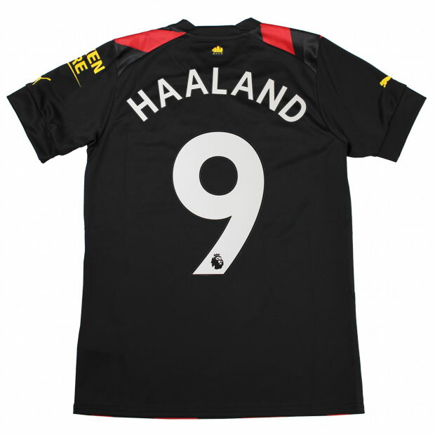 Kemarifast楽天市場店 ネット通販