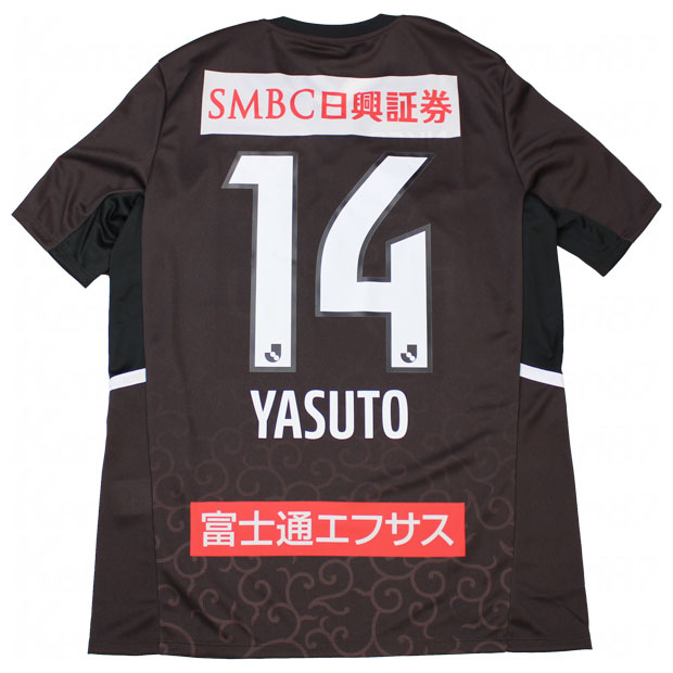 Kemarifast楽天市場店 ネット通販