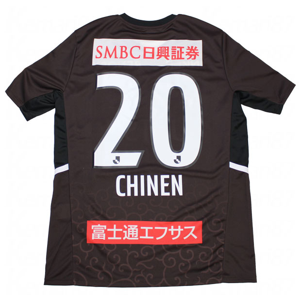 Kemarifast楽天市場店 バーゲン