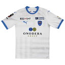 【5/1 ポイント10倍】横浜FC 2023 アウェイ 半袖レプリカユニフォーム 【PUMA|プーマ】クラブチームレプリカウェアー774296-52