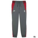 ACミラン ウーブンパンツ 【PUMA|プーマ】クラブチームウェアー777107