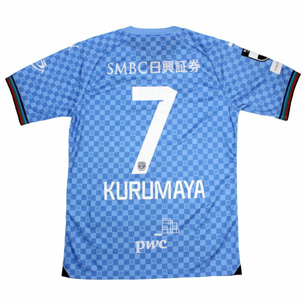 【10/30までポイント5倍】川崎フロンターレ 2024 ホーム 半袖レプリカユニフォーム　7.車屋紳太郎　【PUMA|プーマ】クラブチームレプリカウェアー778827-11-7-kのサムネイル