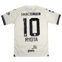【ポイント10倍】川崎フロンターレ 2024 アウェイ 半袖レプリカユニフォーム 10.大島僚太 【PUMA|プーマ】クラブチームレプリカウェアー778827-...