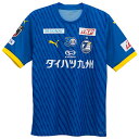 【ポイント10倍】大分トリニータ 2024 ホーム 半袖レプリカユニフォーム 【PUMA|プーマ】クラブチームレプリカウェアー778961-61