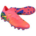 【ポイント10倍】ジュニア フューチャー 7 マッチ NJR COPA FG/AG JR サンセットグロー 【PUMA|プーマ】ジュニアサッカースパイク1078...