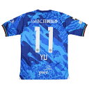 【ポイント10倍】川崎フロンターレ 2024 リミテッド 半袖レプリカユニフォーム 11.小林悠 【PUMA|プーマ】クラブチームレプリカウェアー763904-...