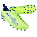 【ポイント10倍】ジュニア ウルトラ 5 プレイ HG/AG +MID JR フィジーアップル 【PUMA|プーマ】ジュニアサッカースパイク107903-03