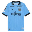 【ポイント15倍】川崎フロンターレ 2025 ホーム 半袖レプリカユニフォーム 【PUMA|プーマ】クラブチームレプリカウェアー783448-11