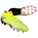 【ポイント15倍】フューチャー 8 アルティメット HG/AG イエローアラート 【PUMA|プーマ】サッカースパイク108360-03