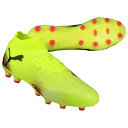 フューチャー 8 プロ HG/AG イエローアラート 【PUMA|プーマ】サッカースパイク108365-03