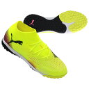 【ポイント10倍】フューチャー 8 プロ CAGE イエローアラート 【PUMA|プーマ】サッカーフットサルトレーニングシューズ108366-03