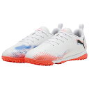 【ポイント10倍】ジュニア フューチャー 8 プレイ TT + MID JR プーマホワイト 【PUMA|プーマ】サッカーフットサルジュニアトレーニングシューズ108625-01