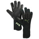 【7/30 ポイント15倍】フューチャー アルティメット NC プーマブラック 【PUMA|プーマ】ゴールキーパーグローブ042064-13