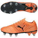【4/27までポイント10倍】アバント プロ ネオンシトラス×プーマブラック 【PUMA|プーマ】ラグビー取替式スパイク106714-01