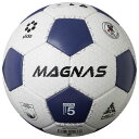 【ポイント15倍】MAGNAS 芝用 ホワイト×パープル 【SFIDA|スフィーダ】サッカーボール5号球sb-23mn04-whtppl