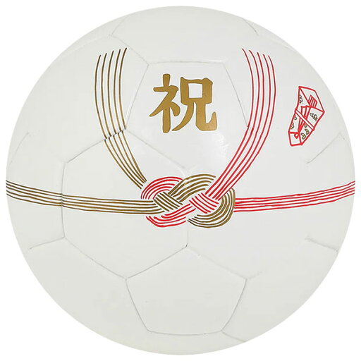 【ポイント15倍】ギフトボール SFIDA GIFT BALL AIRLESS CELEBRATION ホワイト 【SFIDA|スフィーダ】サッカーボール1号球sb-25gf01-wht 【ポイント15倍】ギフトボール SFIDA GIFT BALL AIRLESS CELEBRATION ホワイト 【SFIDA|スフィーダ】サッカーボール1号球sb-25gf01-wht