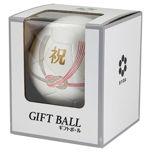 【ポイント15倍】ギフトボール SFIDA GIFT BALL AIRLESS CELEBRATION　ホワイト　【SFIDA|スフィーダ】サッカーボール1号球sb-25gf01-wht