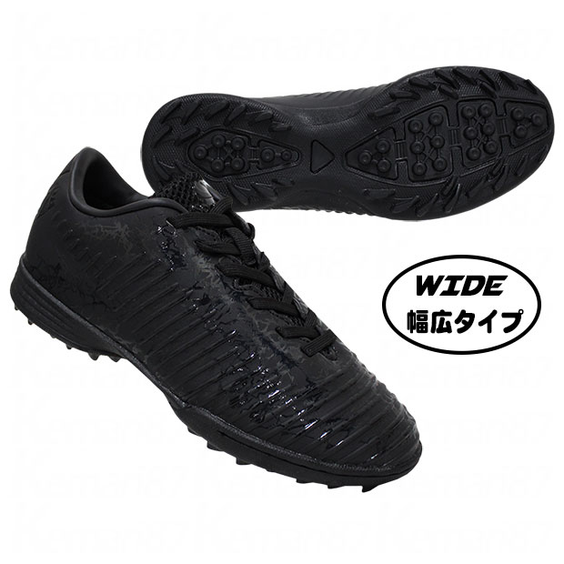 ジュニア ブレイズ LTD WIDE TF JR　ブラック×ブラック　サッカーフットサルジュニアトレーニングシューズ23-t035j-0303