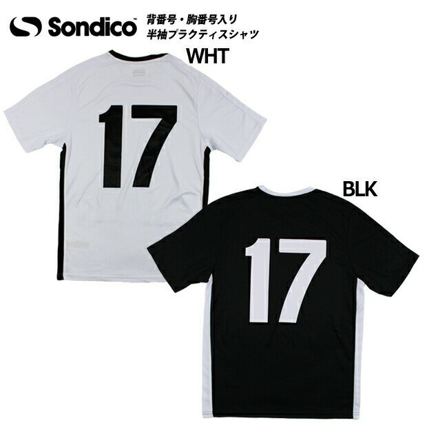 Kemarifast楽天市場店 格安セール