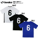即納ユニフォーム 背番号・胸番号入り 半袖シャツ No.6 【Sondico|ソンディコ】サッカーフットサルウェアー620022-no6