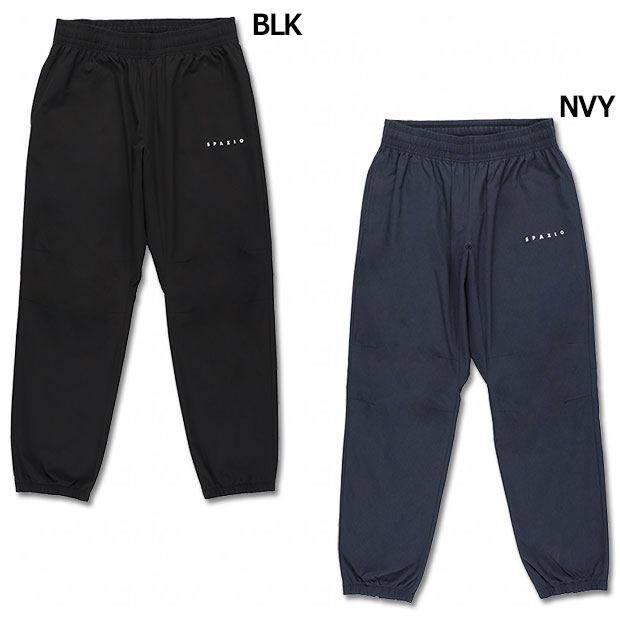 ピステパンツ　【Spazio|スパッツィオ】サッカーフットサルウェアーge-1135