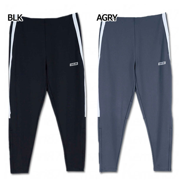 【ポイント15倍】FB タイトフィットのびのびロングパンツ 【SVOLME|スボルメ】サッカーフットサルウェアー1251-38202