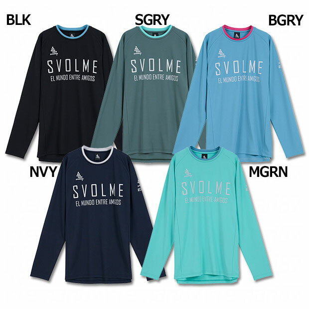 【ポイント15倍】FB 長袖TRトップ SDG　【SVOLME|スボルメ】サッカーフットサルウェアー1253-45200