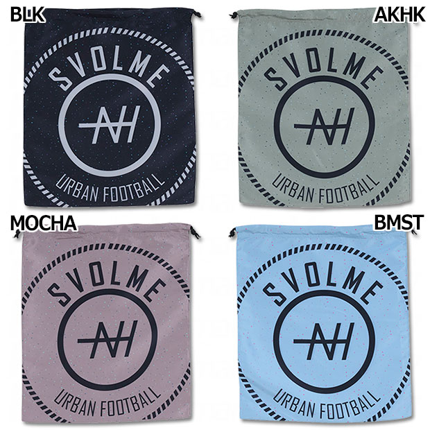 【ポイント15倍】BIGサイズギャラクシーシューズ袋　【SVOLME|スボルメ】サッカーフットサルバッグ1253..