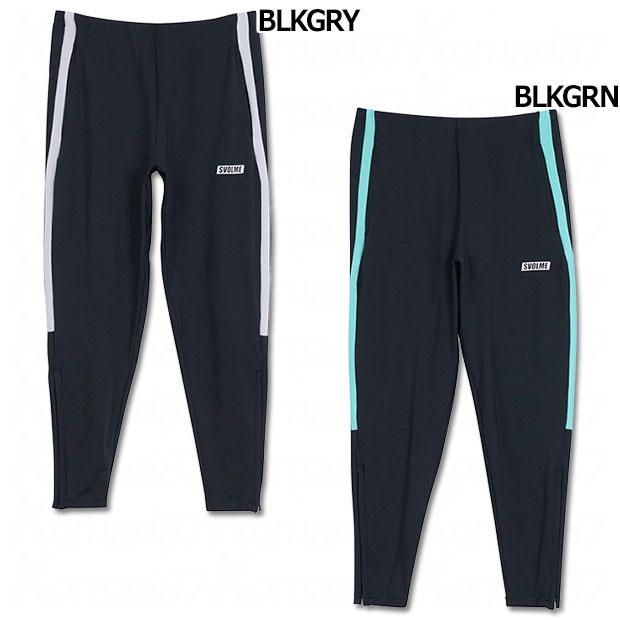 【ポイント15倍】起毛あったかのびのびストレッチパンツ　【SVOLME|スボルメ】サッカーフットサルウェ..