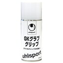 【5/9 20時からポイント15倍】GKグラブグリップ 【Uhlsport|ウールシュポルト】サッカーフットサルゴールキーパー用品u1007