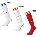 【ポイント10倍】プラクティスストッキング 【UMBRO|アンブロ】サッカーフットサルウェアーubs8810