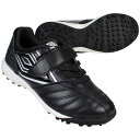 【ポイント10倍】ジュニア アクセレイター SB JR WIDE ブラック×ホワイト 【UMBRO|アンブロ】サッカージュニアトレーニングシューズuu4wjb0...