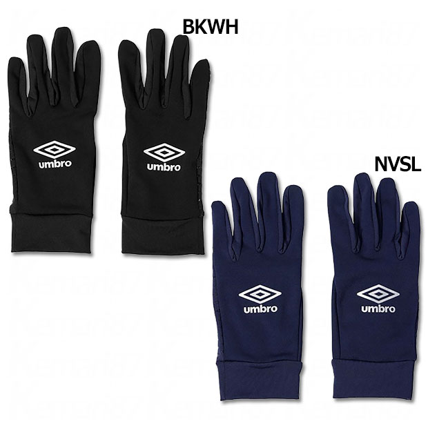 【12/4 20時よりポイント15倍】フィールドプレイヤーグローブ 【UMBRO|アンブロ】サッカーフットサル防寒アクセサリーuf5fgv02u