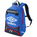 【ポイント10倍】ジュニア フットボールバックパック ブルー 【UMBRO|アンブロ】サッカーフットサルバッグuf5sbp02j-bl