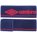 シンガード ストッパー　【UMBRO|アンブロ】サッカーフットサルアクセサリーujs7001-nvy