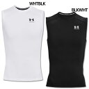 【ポイント15倍】ヒートギアアーマー コンプレッションスリーブレスシャツ 【UNDERARMOUR|アンダーアーマー】サッカーフットサルインナーウェア-1361522