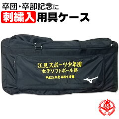 https://thumbnail.image.rakuten.co.jp/@0_mall/sports-musashi/cabinet/00176432/2zg-001_1.jpg