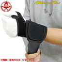 ~Ym ~Ymv XgK[h WRIST GUARD Ōp TCYFt[ Ep 1gjya280