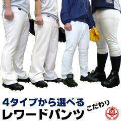 https://thumbnail.image.rakuten.co.jp/@0_mall/sports-musashi/cabinet/descente/ufp-24-25-26.jpg