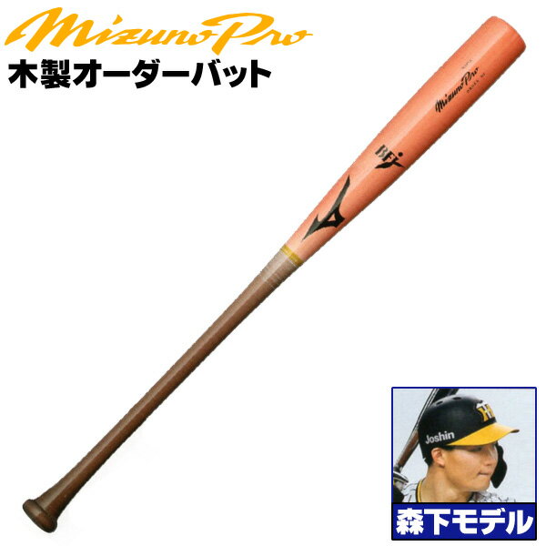 z-mp-mb-t1_1.jpg z-mp-mb-t1_1.jpg