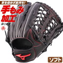 \tg{[pO[u / ~Ym \tg{[O[u Op E O[oG[g \tg{[ O[u 3 O w Z  mizuno ^t 1ajgs30507-09 1ajgs30507-09