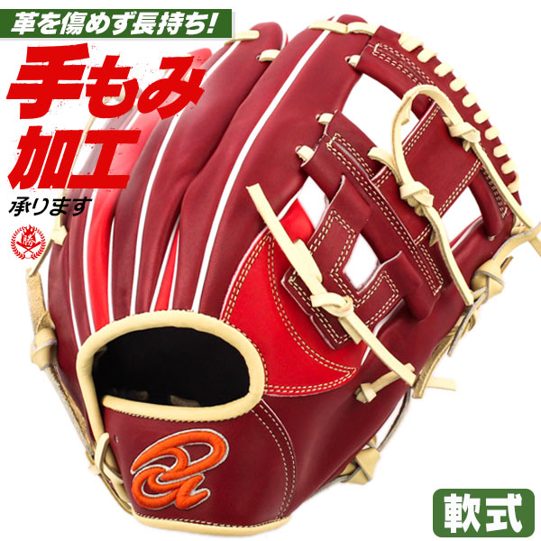 軟式グローブ / ドナイヤ 内野用 軟式グラブ 右投げ 山田 モデル 限定 2023 軟式 中学 一般 山田哲人 内野手用 グローブ donaiya 型付け da2023-wr【P5dg】