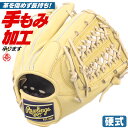 dO[u / [OX dO[u I[Eh dOu E HOH d wd O[u Z싅Ή w Z 싅 dO[u 싅 O[u rawlings d ^t gh4hun64-cam