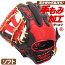 \tg{[pO[u / [OX \tg{[O[u I[Eh  \tg{[ O[u 3 w Z  \tg Ou rawlings ^t gs4htc565w-bsc-h