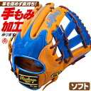 \tg{[pO[u / [OX \tg{[O[u I[Eh E \tg{[ O[u 3 w Z  \tg Ou rawlings ^t gs4htc565w-rtry