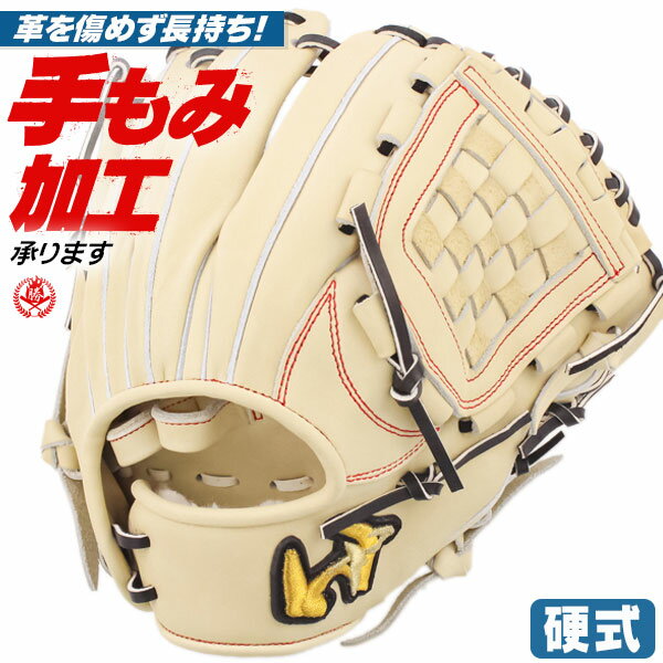 楽天市場】ミズノ ワールド(グローブ・ミット|野球・ソフト 楽天市場】ミズノ ワールド(グローブ・ミット|野球・ソフト