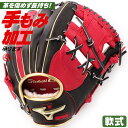 軟式グローブ / グローバルエリート 内野手 軟式グラブ 右投げ ミズノ 軟式 一般 軟式グローブ グローバルエリート インフィニティ NEO 軟式グローブ 内野手用 野球 グローブ 軟式 mizuno 型付け 1ajgr27313-6209