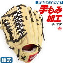 dO[u / [OX dO[u Op dOu  vvt@[h EBU[h d wd O[u Z싅Ή w Z 싅 O dO[u 싅 O[u rawlings d ^t gh1pwb88mg-cam-h